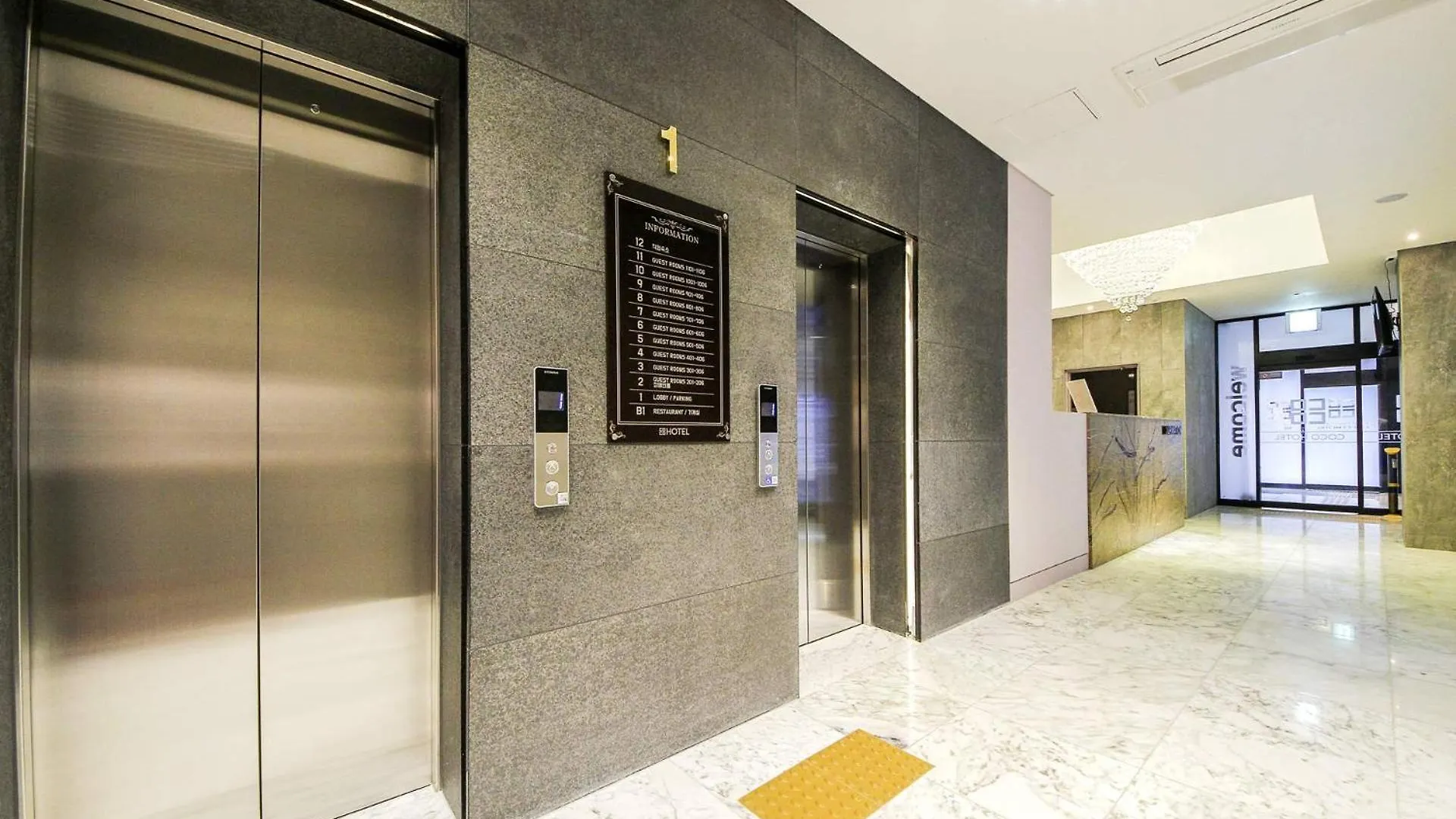 Coco Hotel Incheon